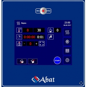 Котел пищеварочный ABAT КПЭМ-200-ОМП со сливным краном