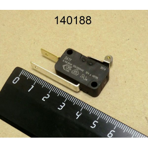 Rational. ЗИП Rational 140188