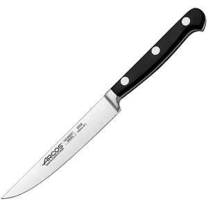 ARC ARC 197225
