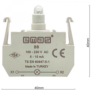 ( Технологическое оборудование ЗИП ) EMAS 212704