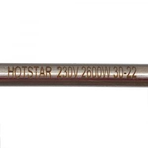 Kusina ЗИП Epicur 225485