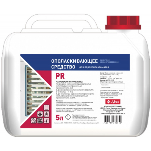 Средство чистящее для конвекционных печей WIESHEU с системой ProClean  Two-in-one Abat 226216