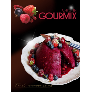 Сиропы GOURMIX/DaVinci Gourmix 235434