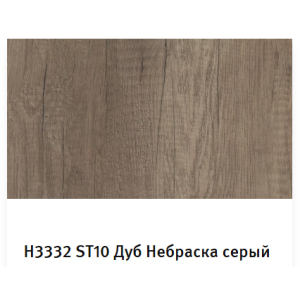 Полка настольная для линии раздачи Light, 1500х300х400мм, 1 уровень стекло незакаленное, стойки Т-образные нерж., подсветка Gastrolux 286420