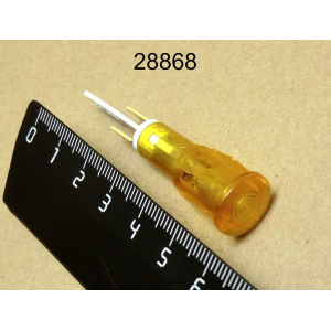 Чувашторгтехника. ЗИП Abat 28868