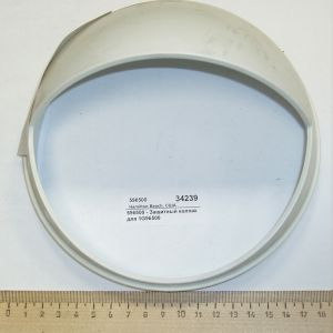 Колпак защитный для 1G96500 HAMILTON BEACH 596500
