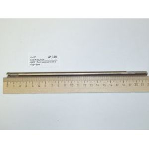 Вал ворошителя в сборе для 2408/2551EX GOLD MEDAL PRODUCTS 49437