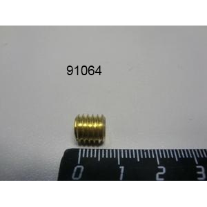 Форсунка M8X8 NUOVA SIMONELLI 07300229