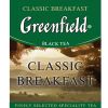 Чай черный пакетированный Greenfield Классик Брекфаст, 1000шт (10х100пак)