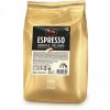 Кофе в зернах Paulig Espresso Arabica Italiano 1кг