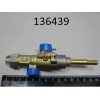 Кран газовый ELECTROLUX 004237