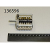 Переключатель режимов 0-6 поз 16 А под винт