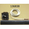 Термометр ELECTROLUX 048525