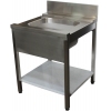 Стол входной для машин посудомоечных ENIGMA RUS Е-ВМ1П-077.3Л/54/ПММ