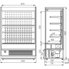 Стеллаж холодильный ПОЛЮС FC 20-07 VM 1,9-2 0430 (CARBOMA CUBE 1930/710 ВХСп-1,9 INOX)