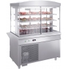 Прилавок-витрина холодильный напольный ATESY Ривьера - холодильная витрина ХВ-1200-02