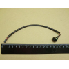 Кнопка с кабелем для MDX-ON-DEMAND NUOVA SIMONELLI 15070070