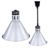 Лампа-мармит подвесная, абажур D270мм серебряный, шнур регулируемый черный