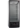 Шкаф холодильный Ариада R700VS