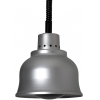 Лампа-мармит подвесная, абажур D225мм алюминий, шнур регулируемый черный, лампа белая