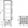 Шкаф кондитерский CARBOMA D4 VM 400-1 (R400C) (1015-0102 бежево-коричневый)