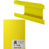 Панель декоративная для прилавков RC22A Челябторгтехника С0000009435 (Н. Риф желтый матовая люкс)
