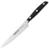 Нож для чистки овощей L 13см ARC 04072753