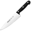 Нож поварской L 17 ARC 04072406