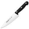 Нож поварской L 15 ARC 04072405