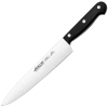 Нож поварской L 20см ARC 04071991