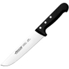 Нож для мяса L 17 ARC 04072015