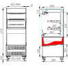 Горка холодильная ПОЛЮС FC14-06 VM 0,6-2 0430