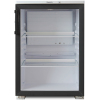 Шкаф холодильный Бирюса B152