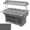 Салат-бар холодильный островной GASTROLUX ПО-127/3GN/W Оникс серый U960 ST9