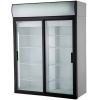Шкаф холодильный, 1000л, 2 двери-купе стекло, 8 полок, ножки, +1/+10С, дин.охл., белый, рамы дверей чёрные, канапе, R290