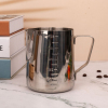 Питчер (молочник) 600мл с разметкой ENIGMA COOKWARE MILK JUG 600ML