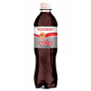 Напиток безалкогольный сильногазированный "Кола без сахара" Аквалайф 010501-0001678