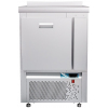 Стол холодильный, GN1/1, L0.60м, борт H40мм, 1 ящик, ножки, +1/+8С, нерж.сталь, дин.охл., агрегат нижний