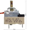 Термостат однофазный 50-190°C
