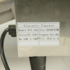 Тостер конвейерный VIATTO VCT-150
