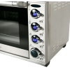 Печь конвекционная GEMLUX GL-OR-2045LUX