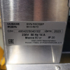 Мультихолдер ROBOLABS МН-3-4М-T2