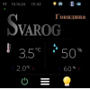 Шкаф для созревания мяса SVAROG Шкаф вызревания мяса Сварог 1,4 нерж./RAL9005, пластиковая рама дверей, ручка релинг, ванна выпаривания