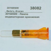 Лампа индикаторная оранжевая 230V BERTO'S 30168500