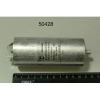 Фильтр электрошумов SCC 61-202/E RATIONAL 40.00.465