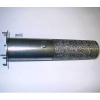 Горелка парогенератора SCC 102-201G начиная с 04/2004