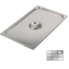 Крышка для гастроемкости GN1/9 нерж.сталь SARO NS028-19-COVER