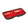 Блюдо для суши 2 отделения L 14 DALEBROOK TB2997CL