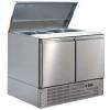 Стол холодильный саладетта STUDIO 54 SALADETTE 900X700