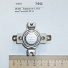 Термостат L-550 для 2010/2011EX, Cornado 48 oz